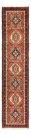 Tapis de couloir Tapis persan - Nomadic - 290 x 72 cm - rouge clair