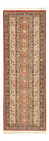 Tapis de couloir Tapis persan - Ghom - Royal - 156 x 51 cm - beige clair