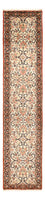 Tapis de couloir Tapis persan - Bidjar - 297 x 65 cm - beige
