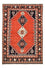 Tapis Gabbeh - Persan Kashkuli - 262 x 172 cm - rouge clair