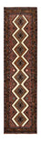 Tapis de couloir Tapis persan - Nomadic - 302 x 80 cm - multicolore