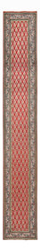 Tapis de couloir Tapis persan - Tabriz - 483 x 76 cm - rouille