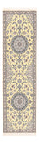 Tapis de couloir Tapis persan - Nain - Royal - 204 x 60 cm - beige
