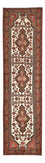 Tapis de couloir Tapis persan - Nomadic - 300 x 80 cm - beige