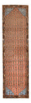 Tapis de couloir Tapis persan - Nomadic - 284 x 80 cm - rouge clair