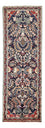 Tapis de couloir Tapis persan - Nomadic - 234 x 78 cm - multicolore