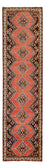 Tapis de couloir Tapis persan - Nomadic - 312 x 81 cm - rouge