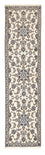 Tapis de couloir Tapis persan - Nain - 295 x 77 cm - blanc