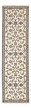Tapis de couloir Tapis persan - Nain - 290 x 80 cm - beige