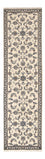 Tapis de couloir Tapis persan - Nain - 287 x 80 cm - beige