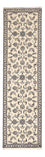 Tapis de couloir Tapis persan - Nain - 288 x 78 cm - beige