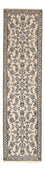 Tapis de couloir Tapis persan - Nain - 292 x 75 cm - beige
