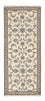 Tapis de couloir Tapis persan - Nain - 200 x 80 cm - beige
