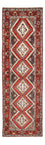 Tapis de couloir Tapis persan - Nomadic - 275 x 77 cm - multicolore