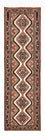 Tapis de couloir Tapis persan - Nomadic - 277 x 78 cm - beige foncé