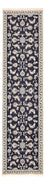 Tapis de couloir Tapis persan - Nain - 298 x 78 cm - bleu foncé