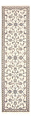 Tapis de couloir Tapis persan - Nain - 286 x 80 cm - beige