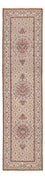 Tapis de couloir Tapis persan - Classique - 310 x 83 cm - beige