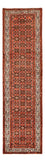 Tapis de couloir Tapis persan - Nomadic - 317 x 85 cm - rouille
