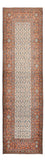 Tapis de couloir Tapis persan - Classique - 301 x 85 cm - multicolore