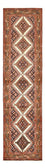 Tapis de couloir Tapis persan - Nomadic - 295 x 78 cm - rouille
