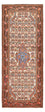 Tapis de couloir Tapis persan - Nomadic - 215 x 85 cm - beige