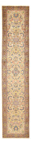 Tapis de couloir Tapis persan - Royal - 385 x 79 cm - beige clair