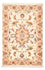 Tapis persan - Tabriz - Royal - 101 x 66 cm - beige clair