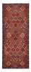Tapis de couloir Tapis persan - Nomadic - 200 x 83 cm - rouge clair
