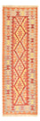 Tapis de couloir Tapis Kelim - Oriental - 194 x 65 cm - multicolore