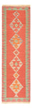 Tapis de couloir Tapis Kelim - Oriental - 193 x 58 cm - multicolore