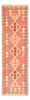 Tapis de couloir Tapis Kelim - Oriental - 197 x 63 cm - multicolore
