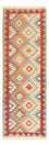 Tapis de couloir Tapis Kelim - Oriental - 194 x 66 cm - multicolore