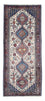 Tapis de couloir Tapis persan - Nomadic - 202 x 85 cm - beige
