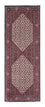 Tapis de couloir Tapis persan - Bidjar - 203 x 72 cm - rouge