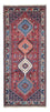 Tapis de couloir Tapis persan - Nomadic - 189 x 82 cm - rouge clair