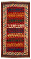 Tapis de couloir Tapis Kelim - Oriental - 297 x 149 cm - rouge foncé