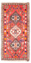 Tapis de couloir Tapis persan - Nomadic - 157 x 81 cm - rouge