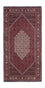 Tapis de couloir Tapis persan - Bidjar - 204 x 103 cm - bleu foncé