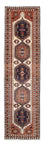 Tapis de couloir Tapis persan - Nomadic - 307 x 79 cm - beige