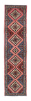 Tapis de couloir Tapis persan - Nomadic - 298 x 66 cm - rouge clair