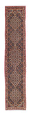 Tapis de couloir Tapis persan - Classique - 252 x 51 cm - multicolore