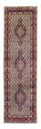 Tapis de couloir Tapis persan - Classique - 290 x 81 cm - beige