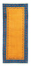 Tapis de couloir Tapis Gabbeh - Loribaft Persan - 214 x 88 cm - multicolore