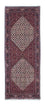 Tapis de couloir Tapis persan - Bidjar - 215 x 80 cm - bleu