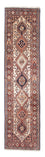 Tapis de couloir Tapis persan - Nomadic - 293 x 72 cm - beige
