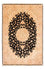 Tapis persan - Tabriz - Royal - 298 x 202 cm - marron clair