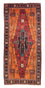 Tapis de couloir Tapis persan - Nomadic - 220 x 104 cm - orange