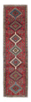 Tapis de couloir Tapis persan - Nomadic - 281 x 75 cm - rouge