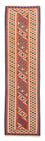 Tapis de couloir Tapis Kelim - Oriental - 300 x 84 cm - multicolore